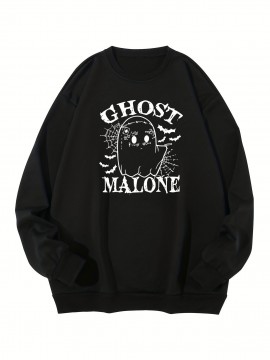 Plus Size, Men's Halloween Cartoon Ghost Print Sweatshirt Fall Winter Crew Neck Pullover For Big & Tall Males, Men's Clothing
